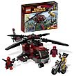 LEGO Marvel Super Heroes 6866 Wolverine's Chopper Showdown